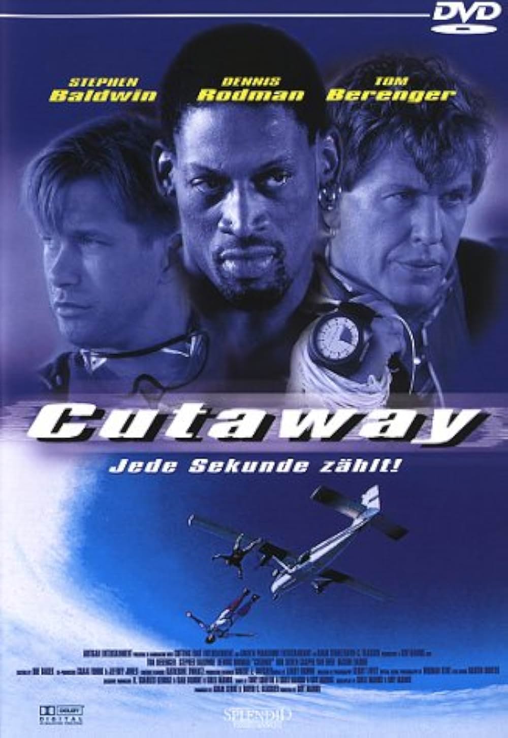 エアブレイクの画像