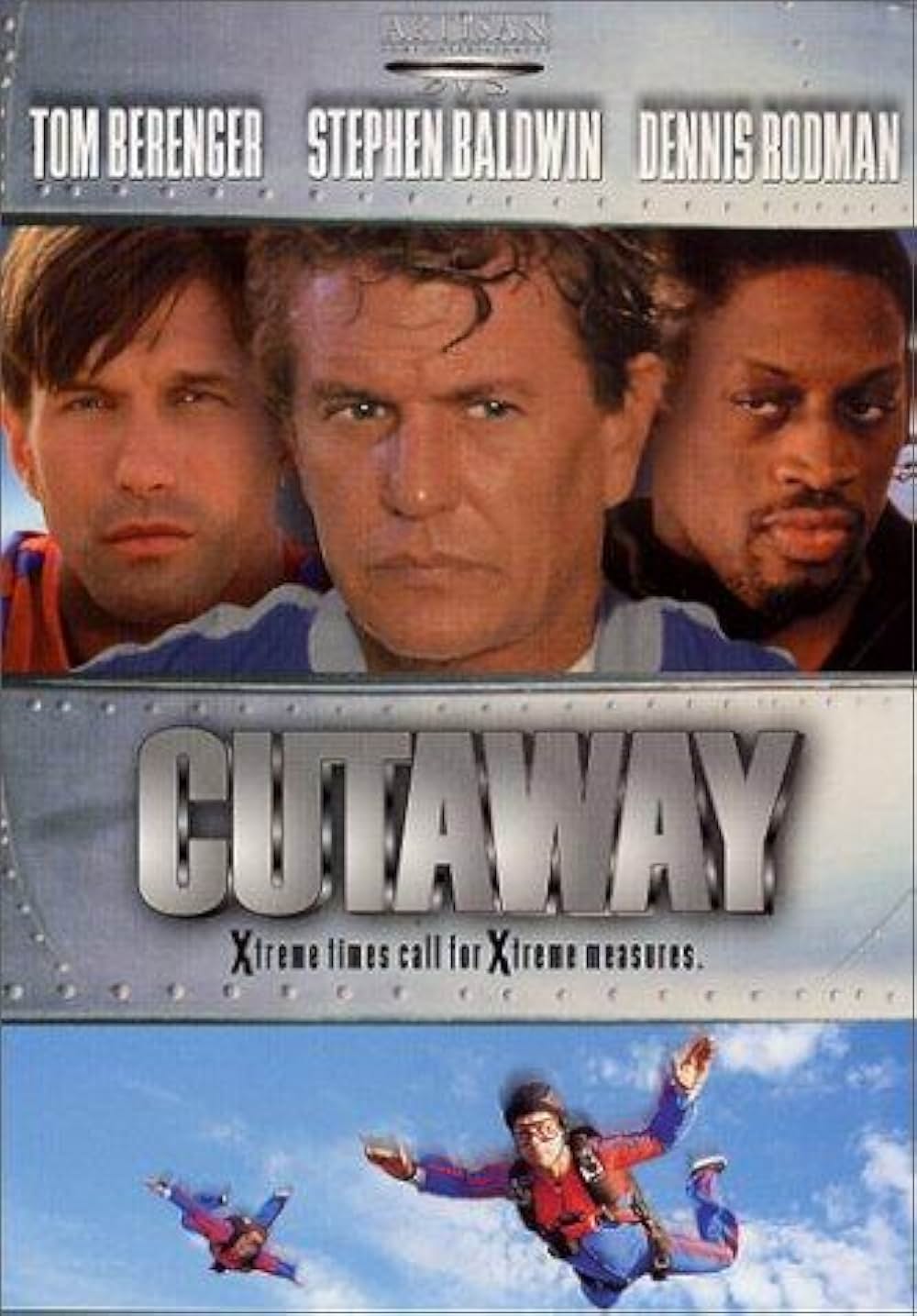 エアブレイクの画像