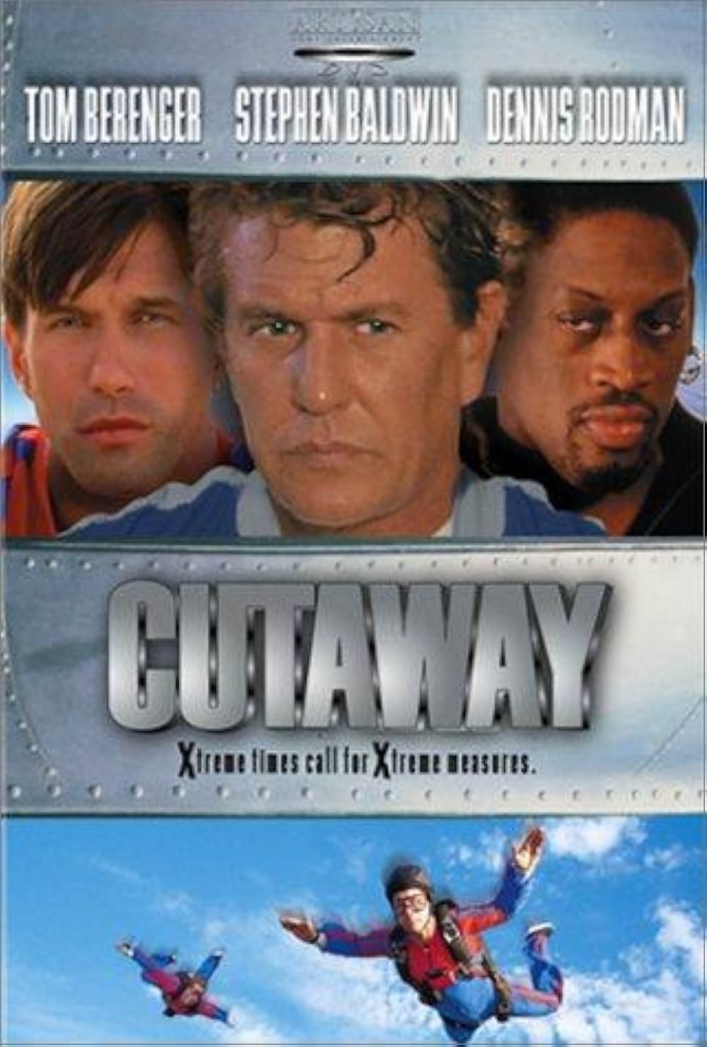 エアブレイクの画像