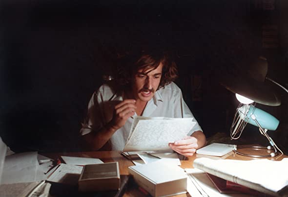 青春のくずや〜おはらいの画像