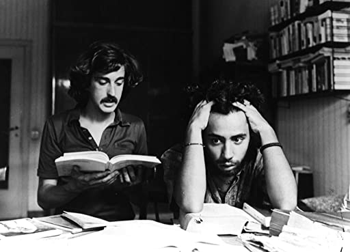 青春のくずや〜おはらいの画像