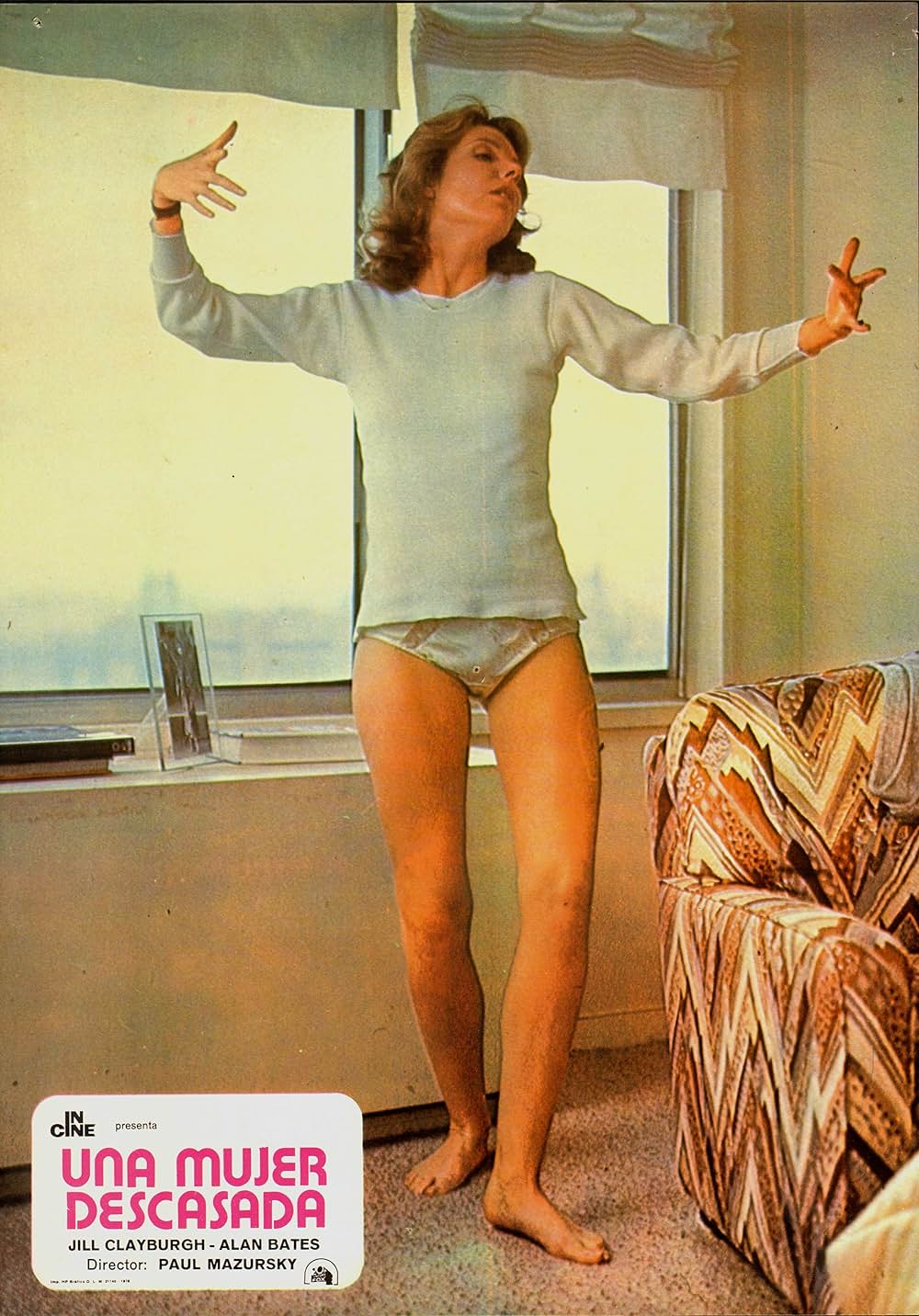 結婚しない女の画像