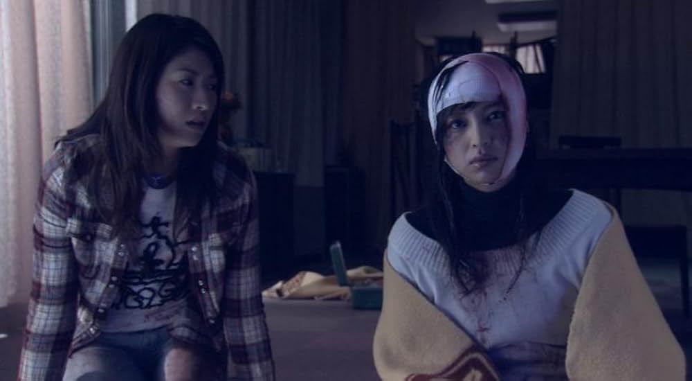 グロヅカの画像