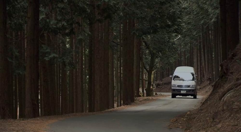 グロヅカの画像