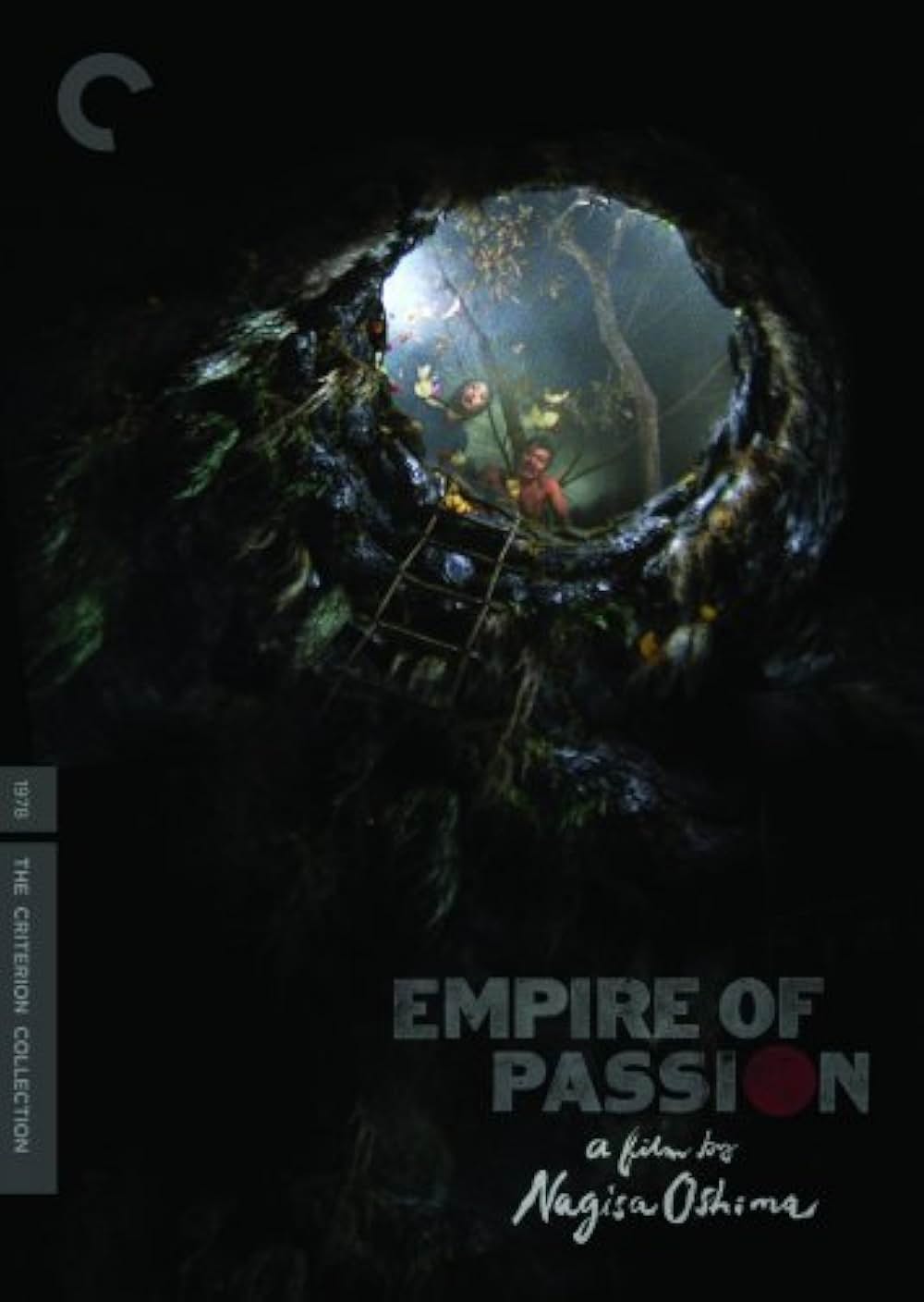 愛の亡霊の画像