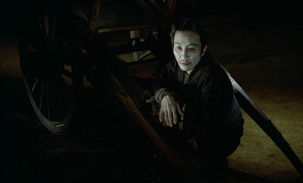 愛の亡霊の画像