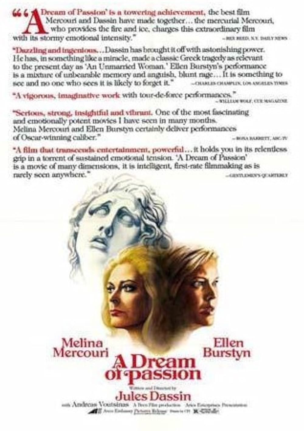 女の叫びの画像