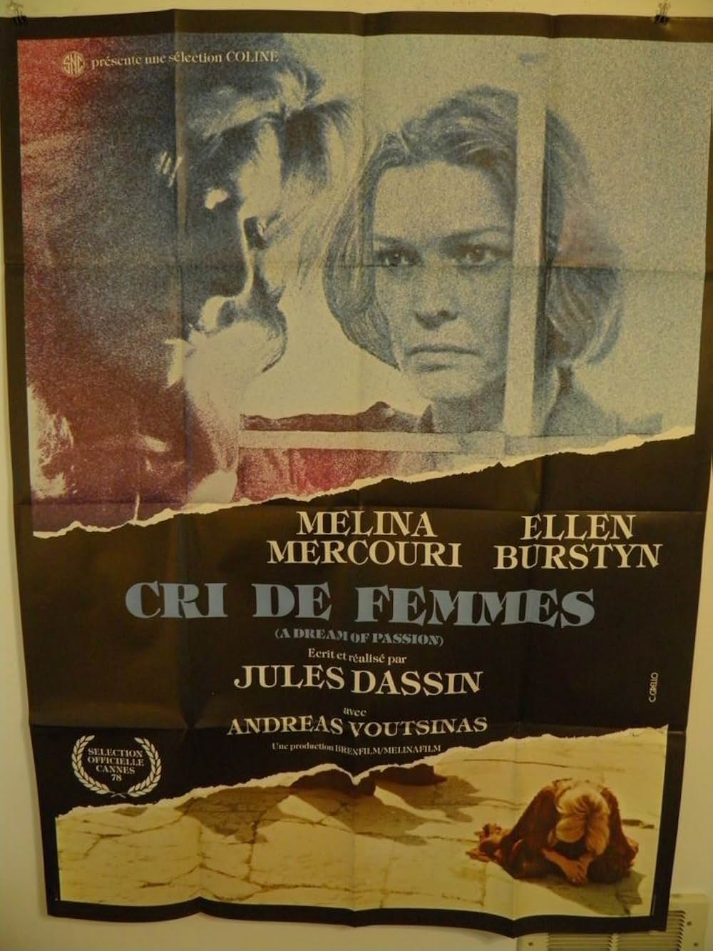 女の叫びの画像