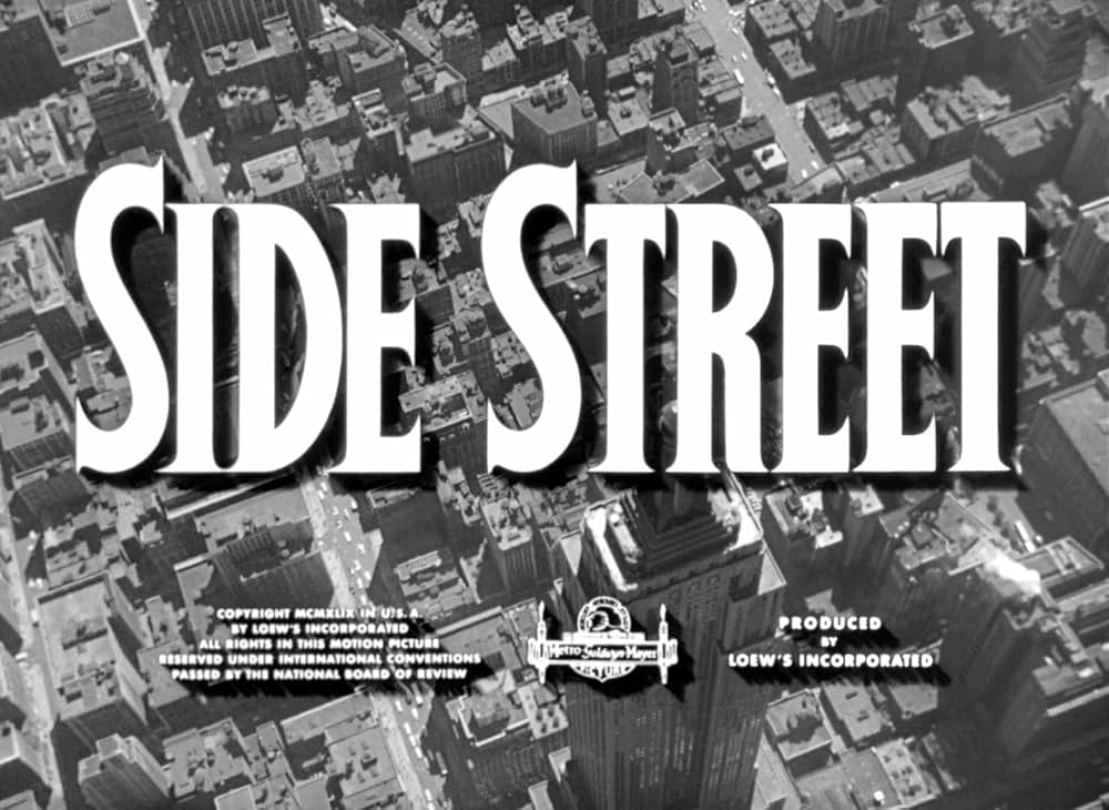 サイド・ストリートの画像
