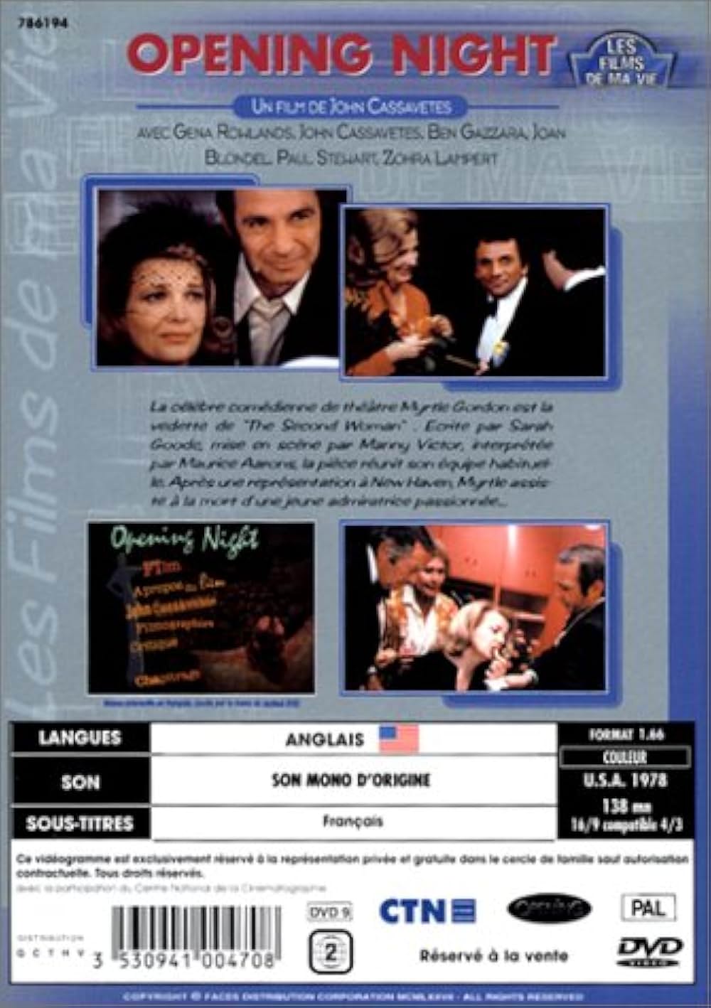 オープニング・ナイトの画像