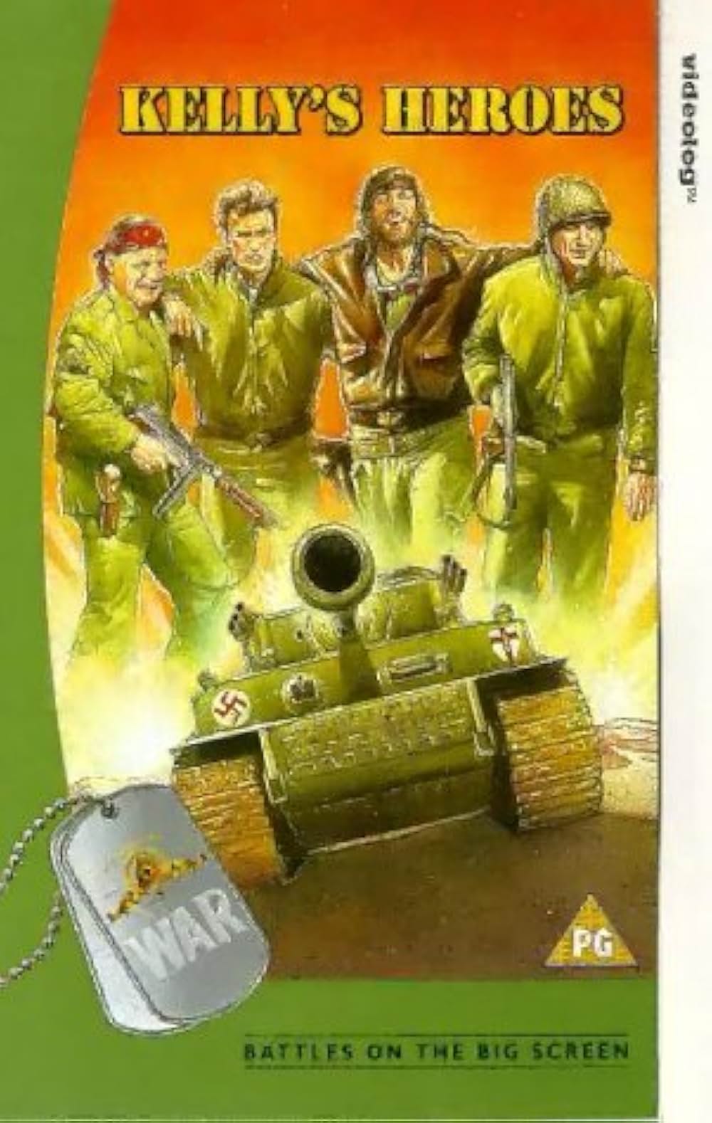 戦略大作戦の画像