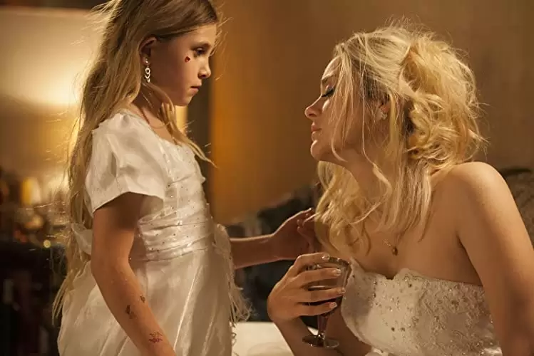 マイ・エンジェルの画像