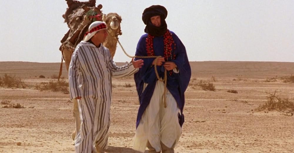 イシュタールの画像