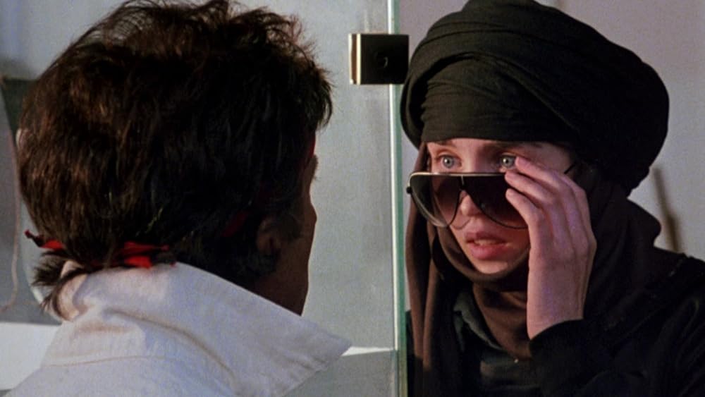 イシュタールの画像