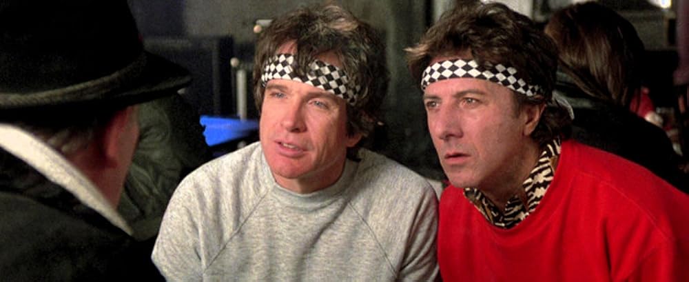 イシュタールの画像