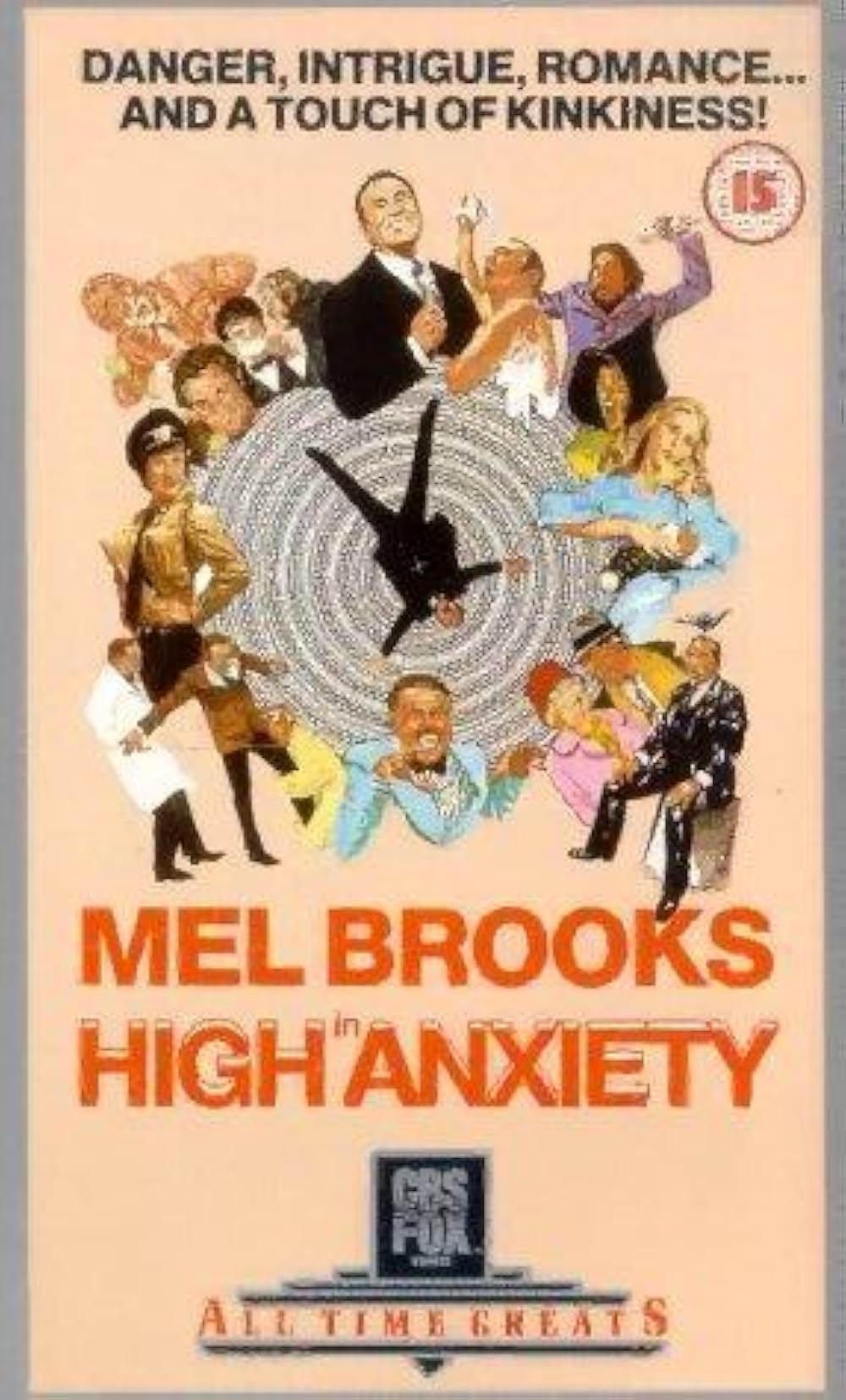 メル・ブルックス／新サイコの画像