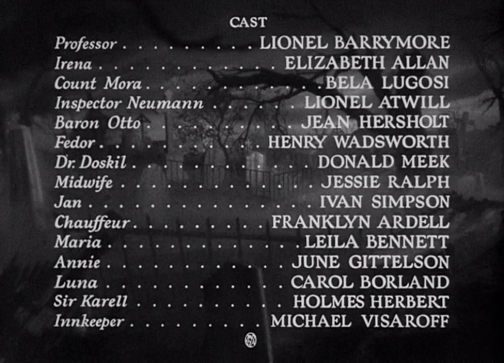 古城の妖鬼の画像