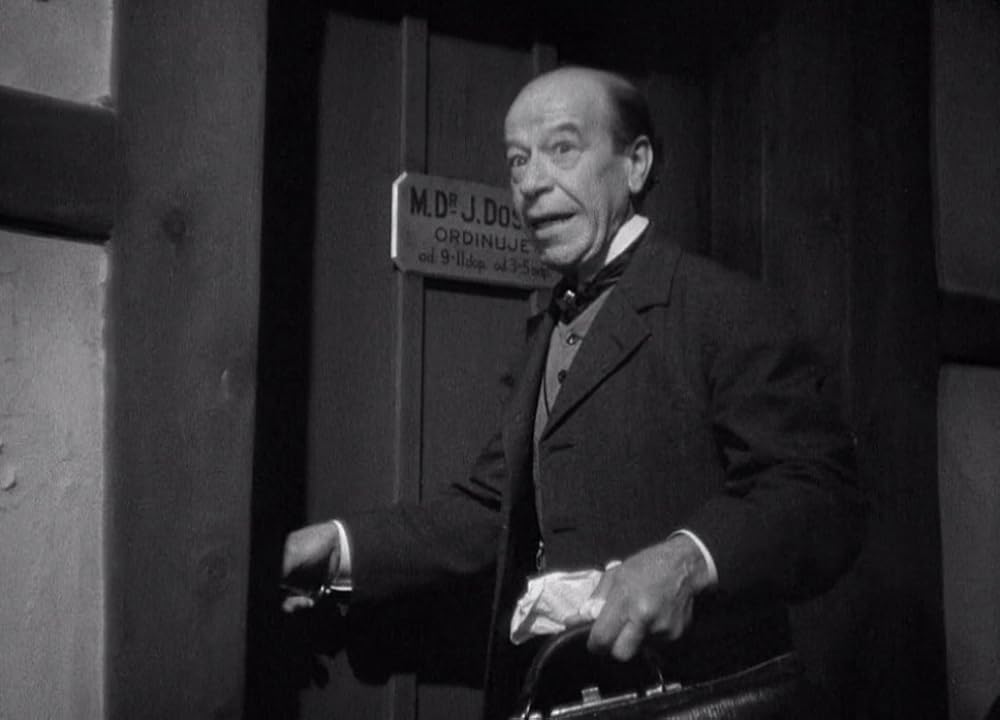 古城の妖鬼の画像