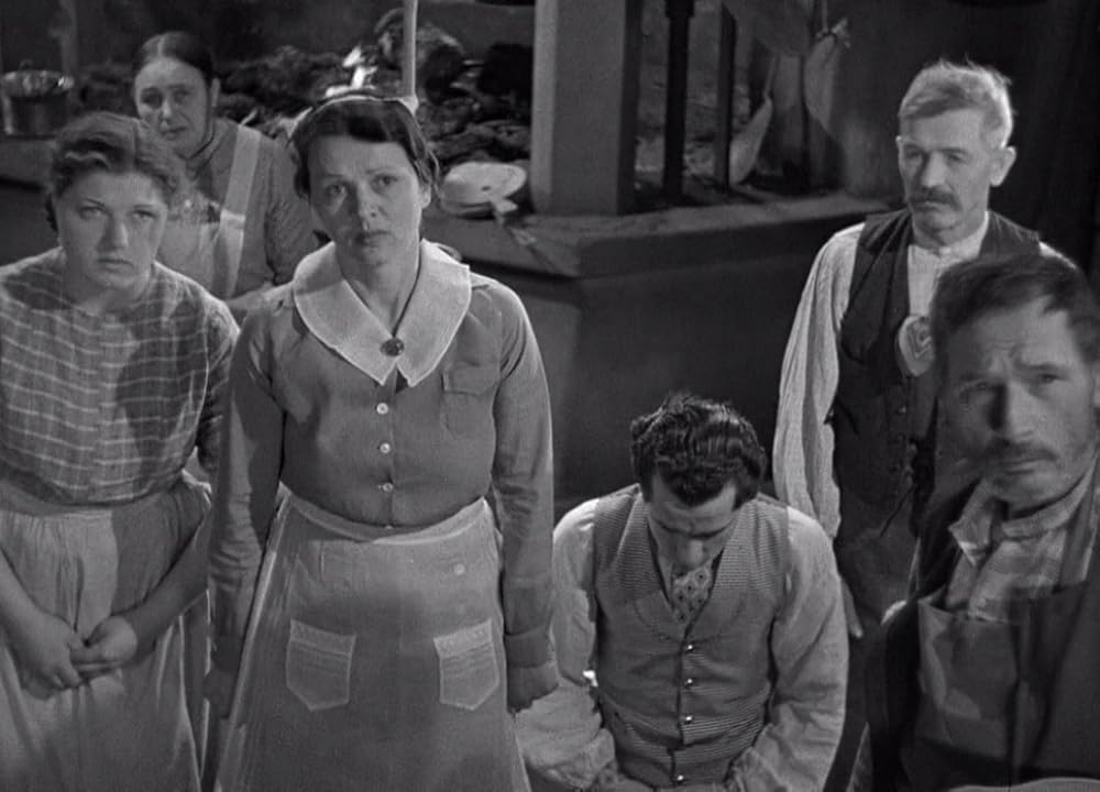 古城の妖鬼の画像