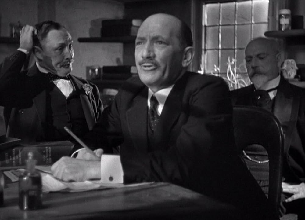 古城の妖鬼の画像