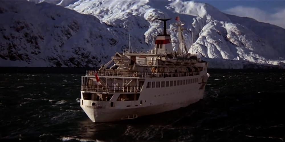 オーロラ殺人事件の画像