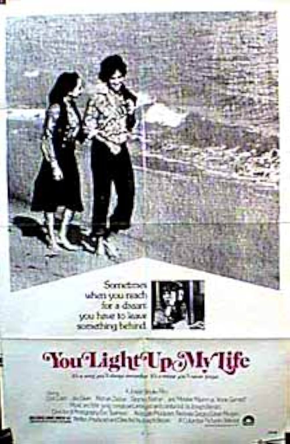 マイ・ソングの画像