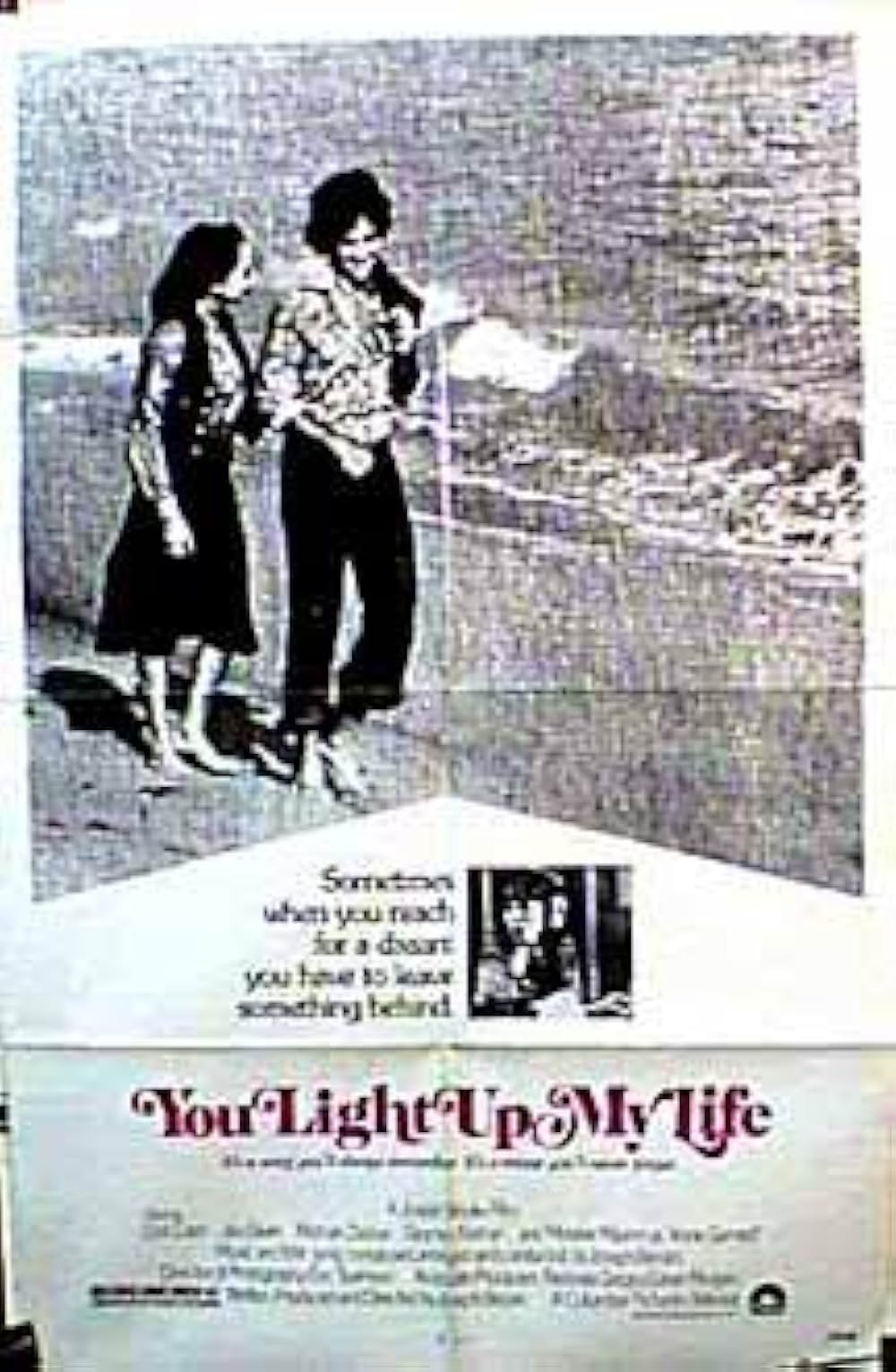 マイ・ソングの画像