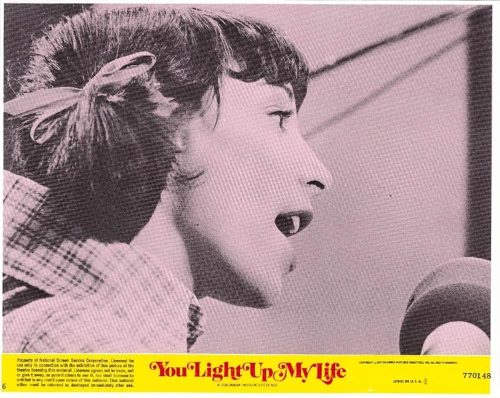 マイ・ソングの画像