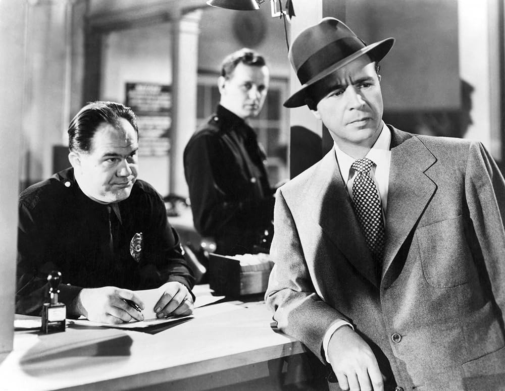 おとし穴の画像