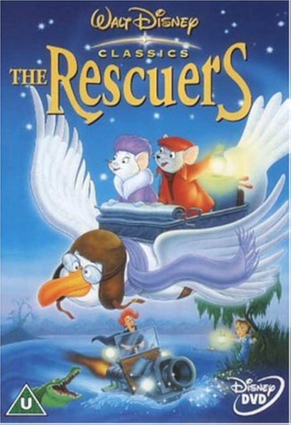 ビアンカの大冒険の画像