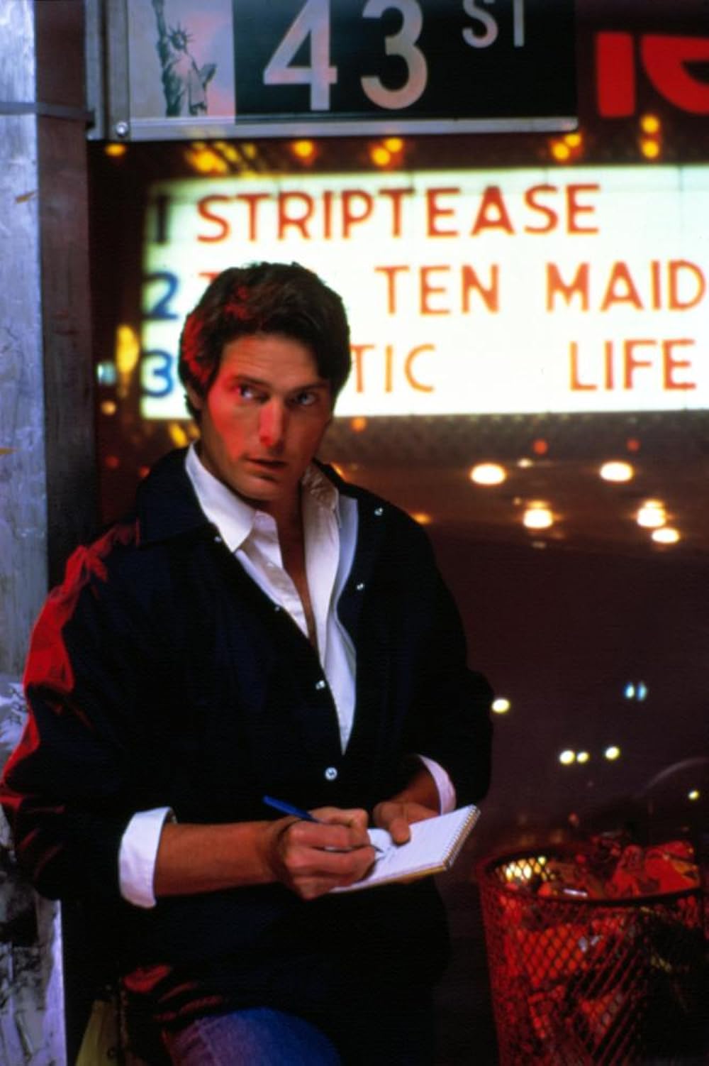 NYストリート・スマートの画像