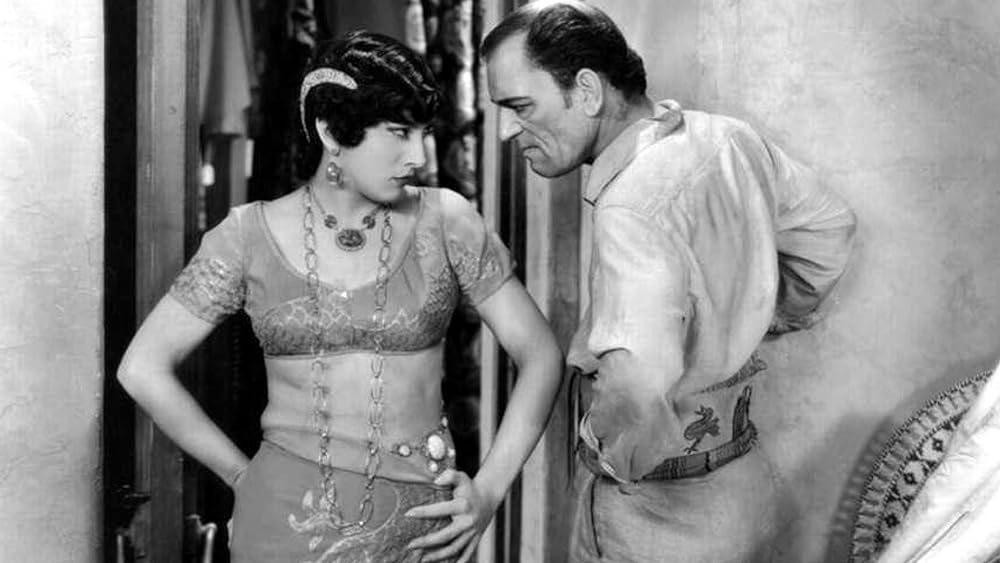 獣人タイガの画像