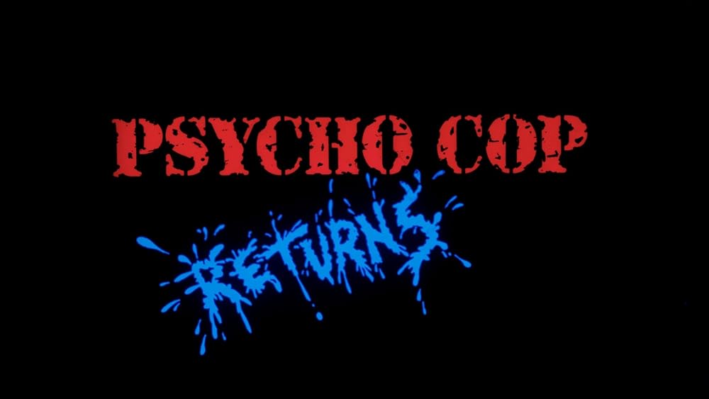 サイコ・コップ／戦慄のパーティーの画像
