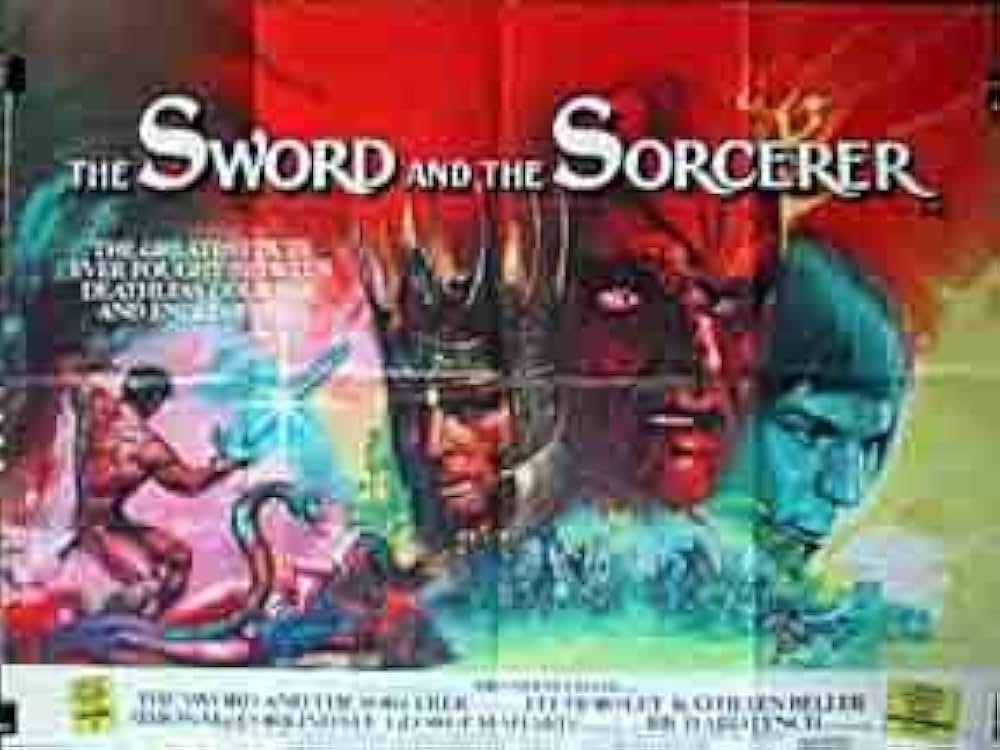 マジック・クエスト／魔界の剣の画像