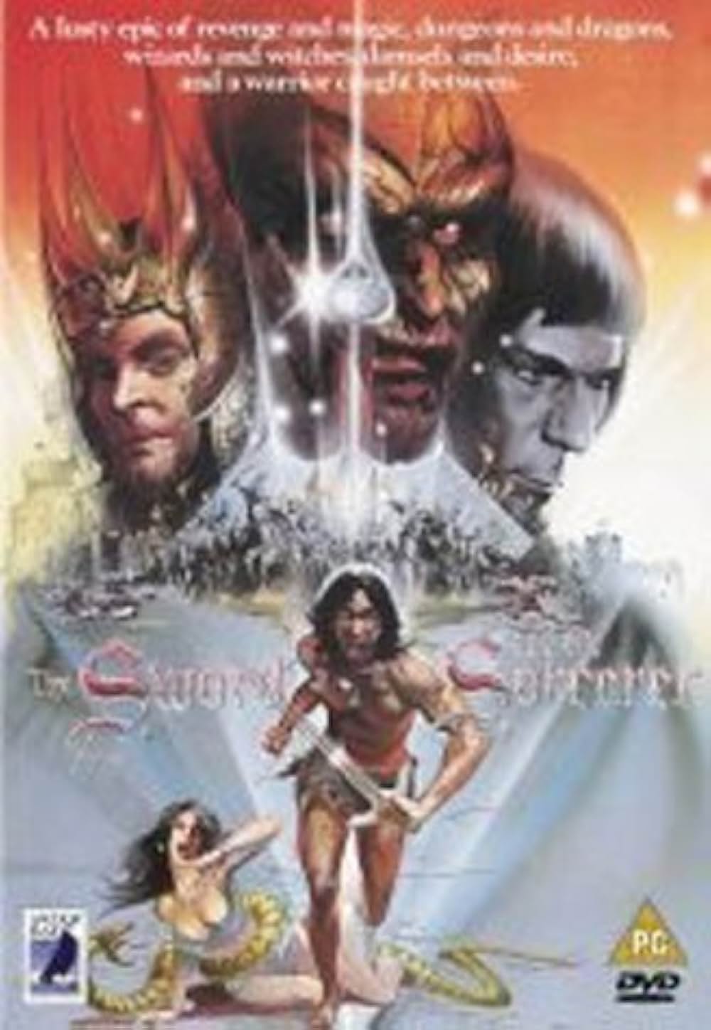 マジック・クエスト／魔界の剣の画像