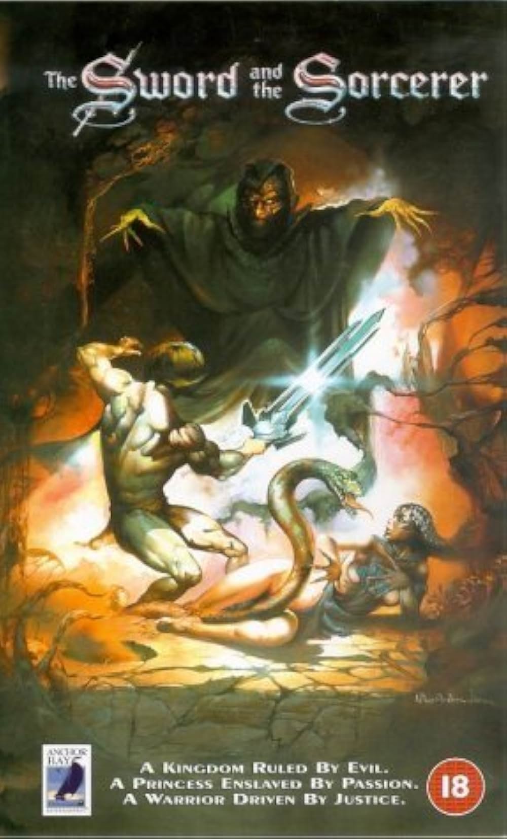 「マジック・クエスト／魔界の剣」の画像