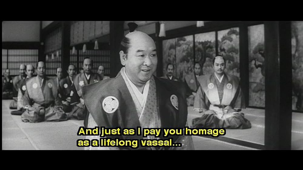 新・忍びの者の画像