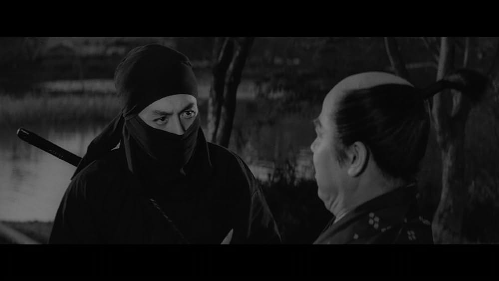 新・忍びの者の画像