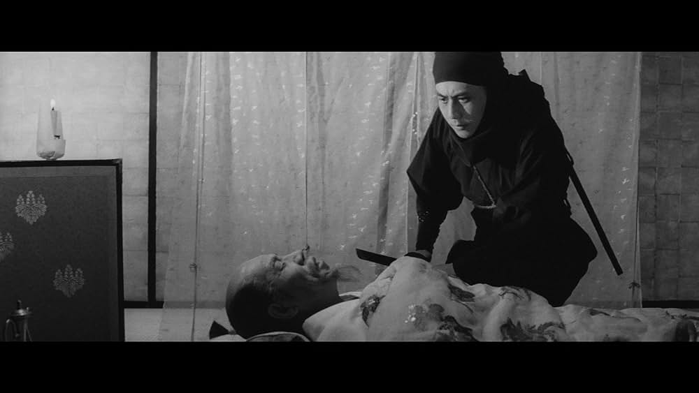 新・忍びの者の画像