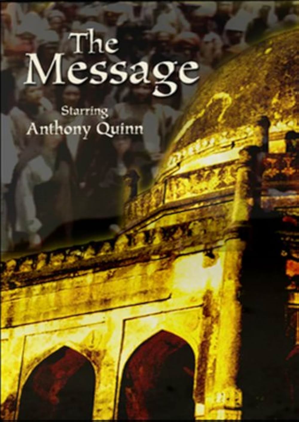 ザ・メッセージの画像