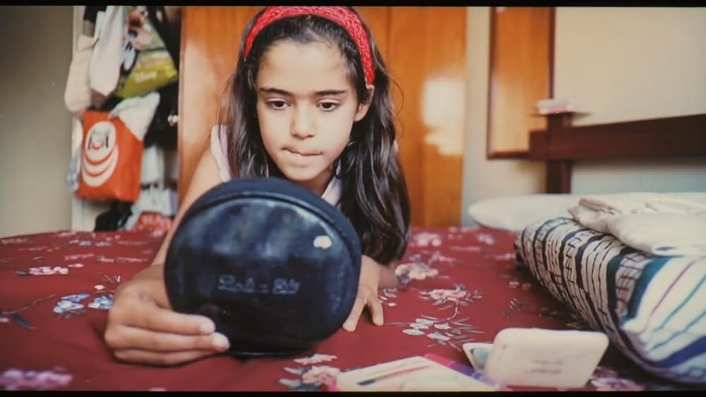 Vinil verde（原題）の画像