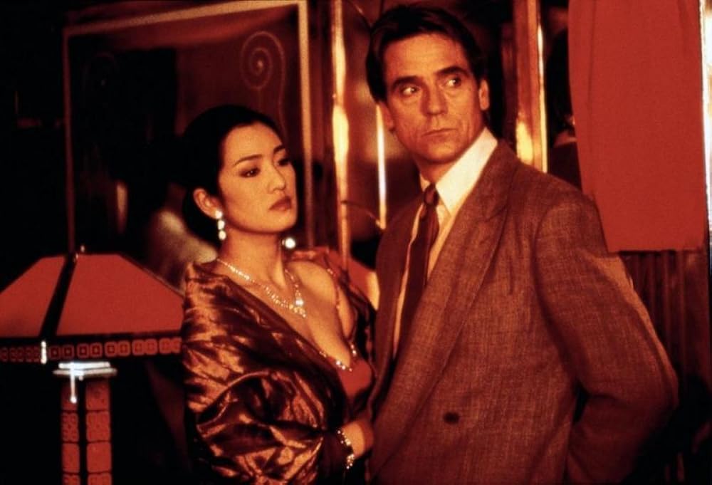 チャイニーズ・ボックスの画像