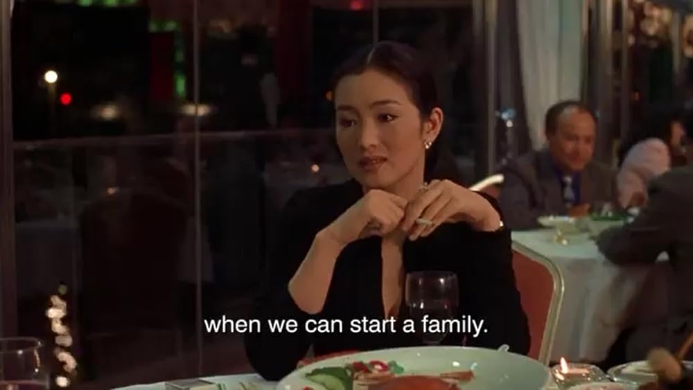 チャイニーズ・ボックスの画像