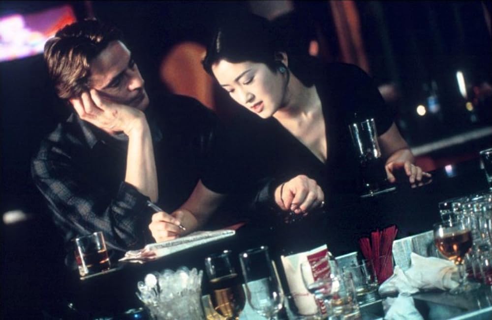 チャイニーズ・ボックスの画像