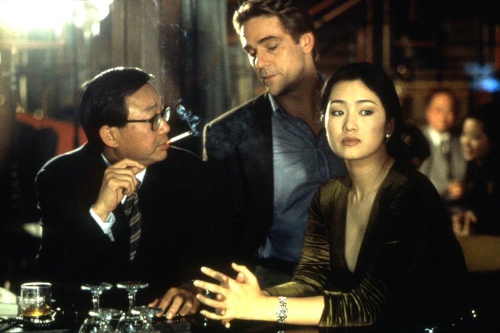 チャイニーズ・ボックスの画像