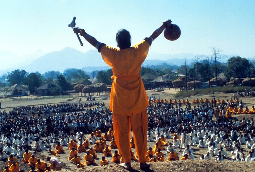 未知との遭遇の画像