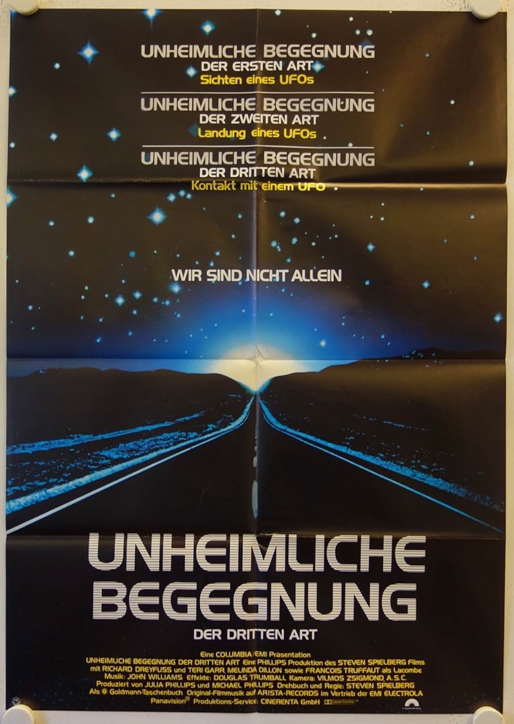 未知との遭遇の画像