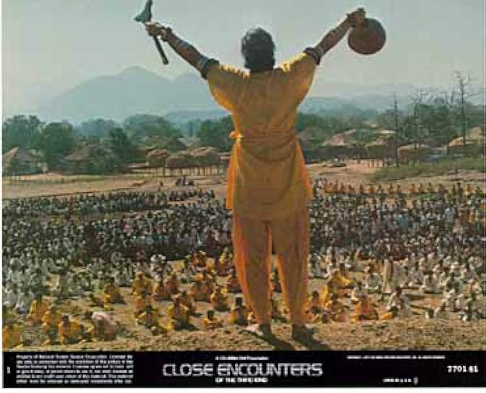 未知との遭遇の画像