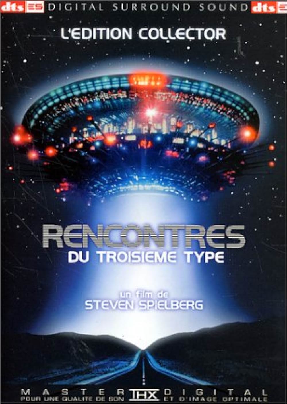 未知との遭遇の画像