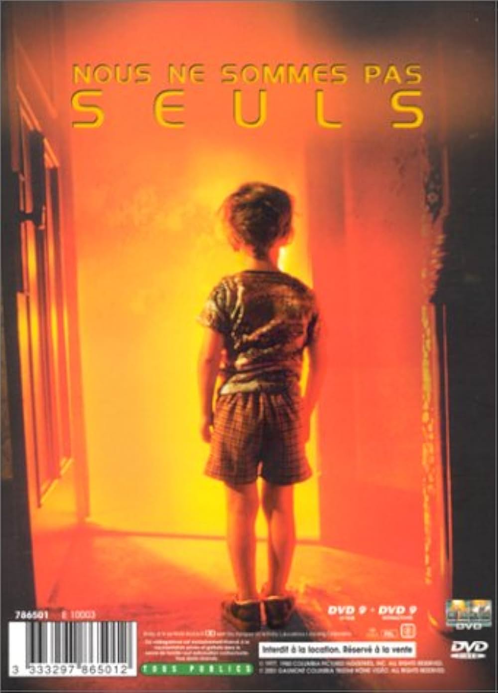 未知との遭遇の画像